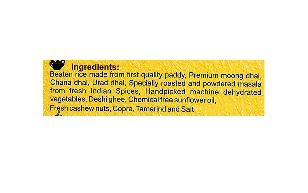 Visavi Instant Bisibele Bath    Box  100 grams